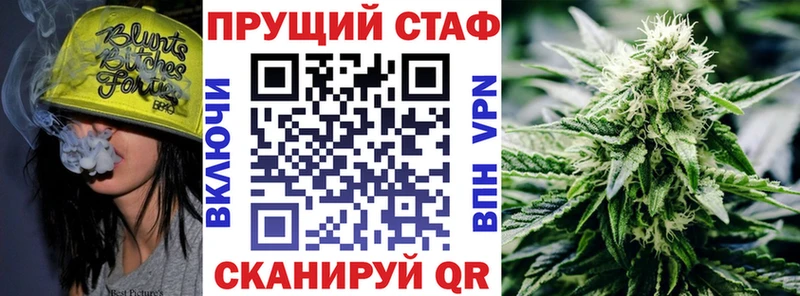 Хочу наркоту Череповец Бошки Шишки  МЕФ  СОЛЬ  ГАШИШ 