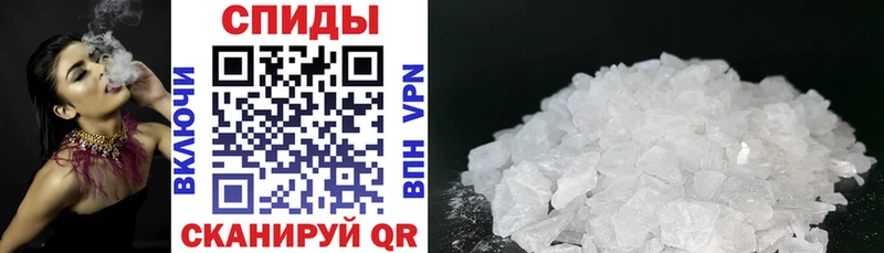 АМФ Розовый Череповец