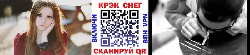 Cocaine 98%  Череповец 