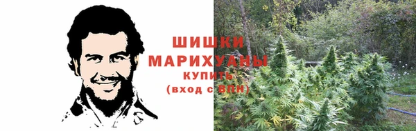 героин Абинск