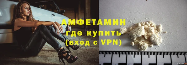 скорость Алзамай