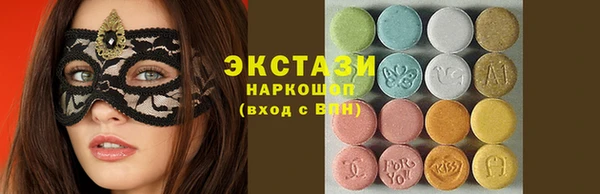 скорость Алзамай