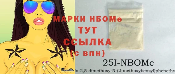 метадон Алексеевка