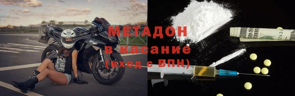 скорость Алзамай