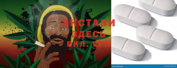 скорость Алзамай