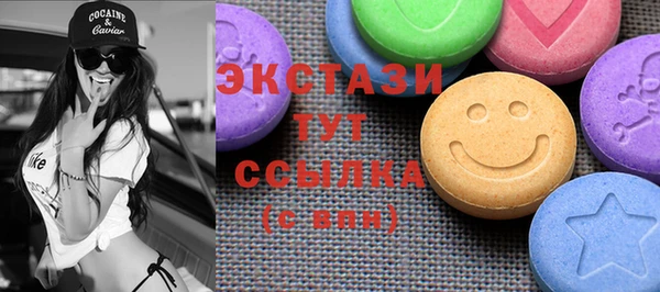 скорость Алзамай