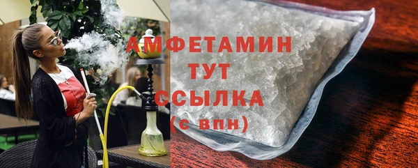 метадон Абаза