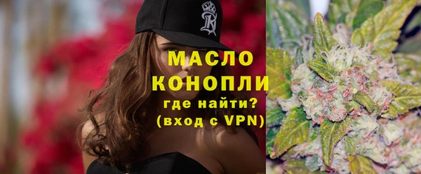 метадон Абаза