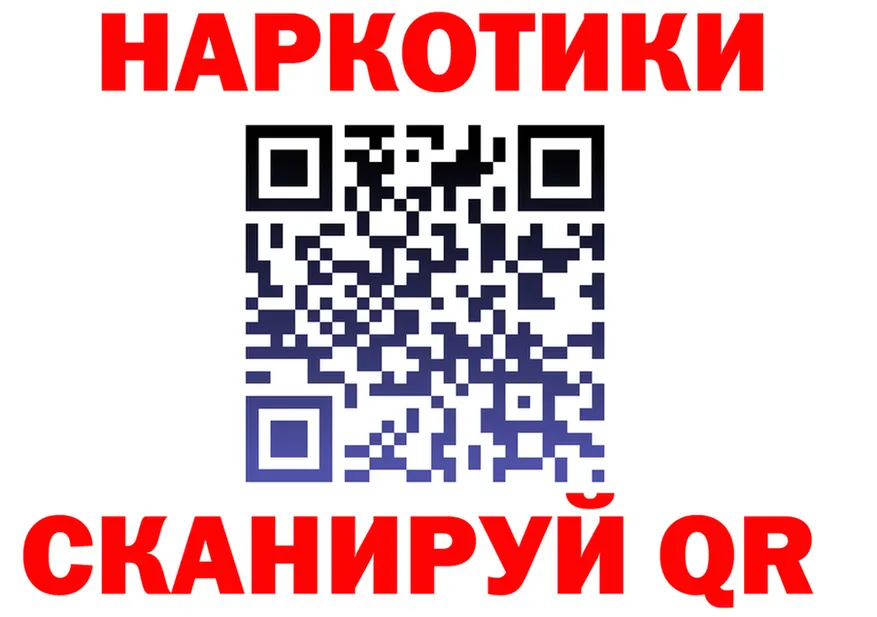 ТГК Wax зеркало мориарти omg Череповец