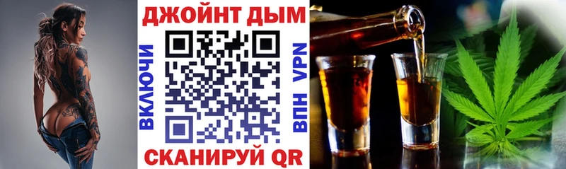 купить   Череповец  Бошки Шишки AK-47 